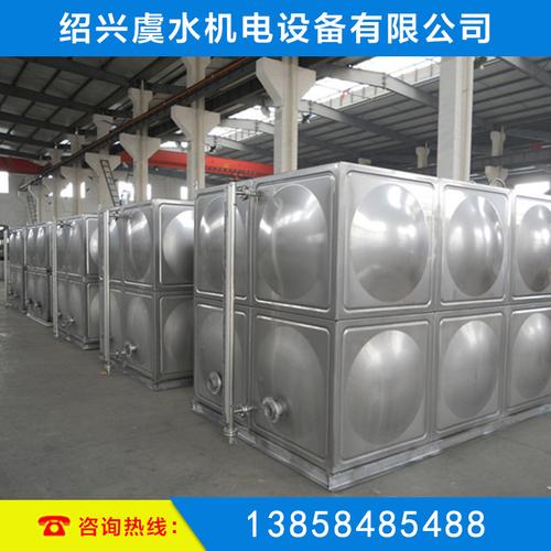 厂家专业定制优质不锈钢水箱可自行安装电加热装配式不锈钢水箱